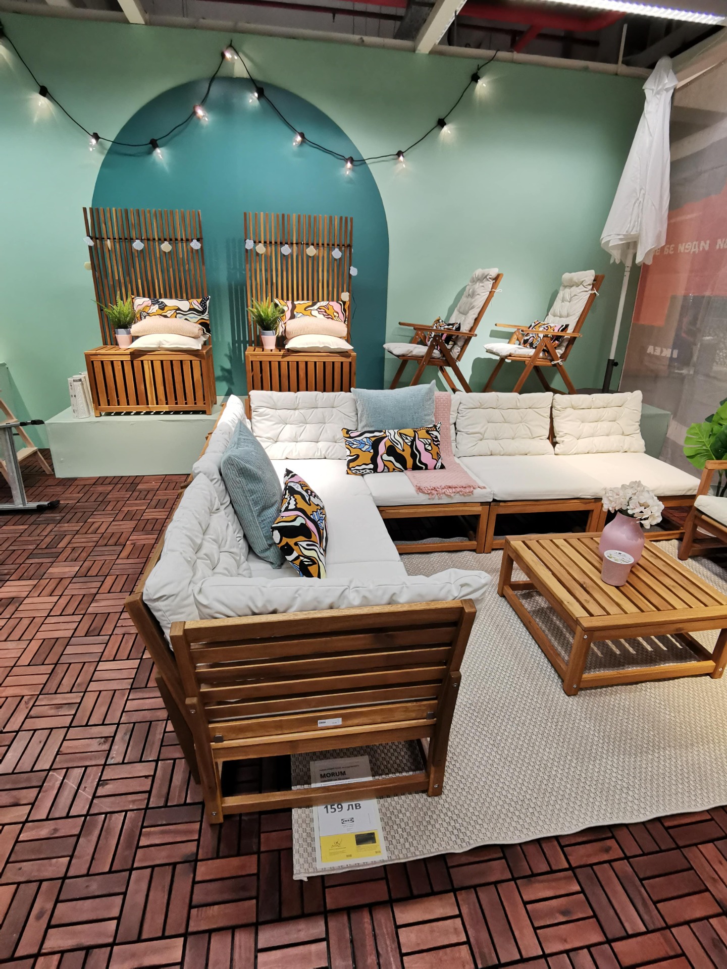 IKEA TOLKNING Collection Guide