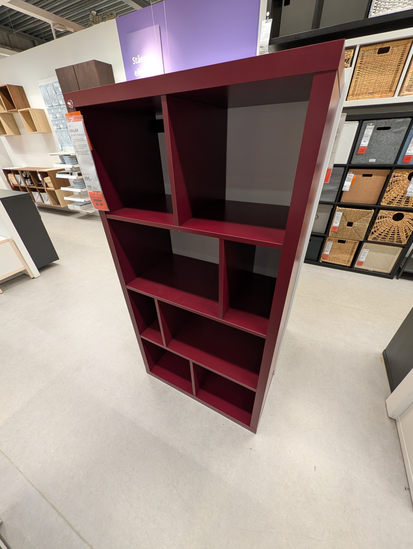 KALLAX Shelving unit, brown-red