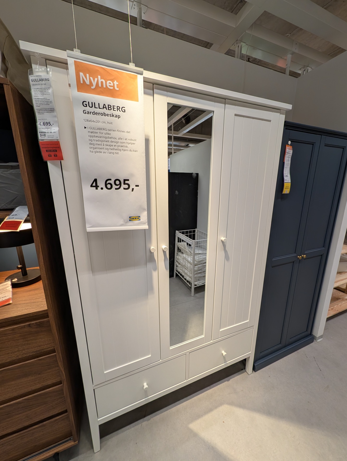 GULLABERG Wardrobe, white